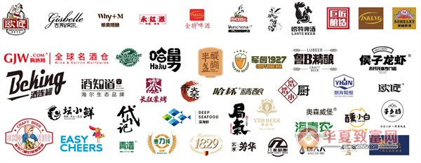 醺之岛精酿啤酒加盟